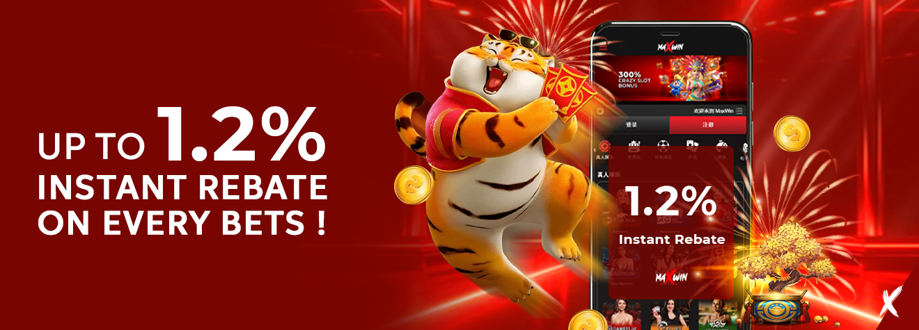 Promotional banner advertising Up to 1.2% Instant Rebate on Every Bet. The design features a cheerful tiger mascot holding a lucky red packet beside a smartphone displaying the rebate feature, with floating gold coins, fireworks, and a golden money tree against a vibrant red background.