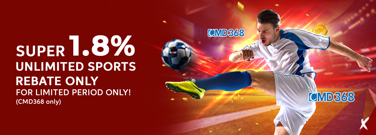 Promotional banner advertising a Super 1.8% Unlimited Sports Rebate for CMD368. The design features a football player striking a ball in a brightly lit stadium, with dynamic motion effects and a bold 1.8% rebate message against a vibrant red sports-themed background.